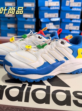 adidas阿迪达斯大童运动鞋JH7169 JI1530 JI1532 JS3085 JI1531