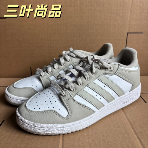 阿迪达斯经典篮球风休闲板鞋