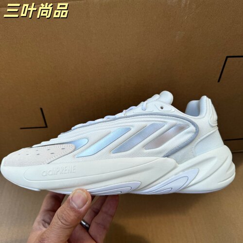 三叶草复古老爹鞋低帮运动休闲鞋