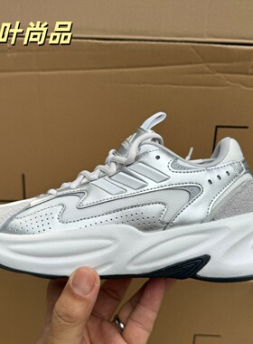 Adidas阿迪达斯运动鞋KH7956 KH7958 KH7959 KK4653 KJ3943KJ3945