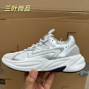Adidas阿迪达斯运动鞋KH7956 KH7958 KH7959 KK4653 KJ3943KJ3945