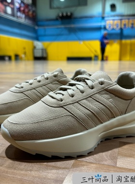 Adidas/阿迪达斯ATHLETICS LOS ANGELES男女复古运动跑步鞋IF4215