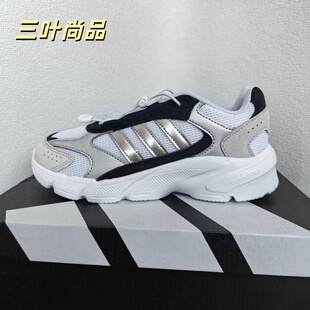 Adidas阿迪达斯童鞋 KH8918 KK4355 IH1150 JQ8618 KH5647 JQ5398