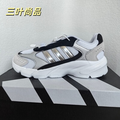 阿迪达斯童鞋耐磨休闲四季通用