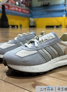 阿迪达斯正品三叶草男女运动鞋IE1897GX9820IF6810ID6262