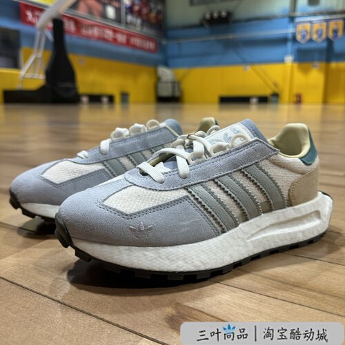 阿迪达斯减震运动E5系列