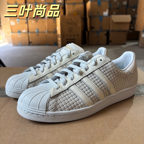 阿迪达斯三叶草贝壳头男女运动鞋