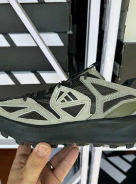 Adidas阿迪达斯男女耐磨越野运动跑步鞋JQ9628JR1653JI4817JR5612