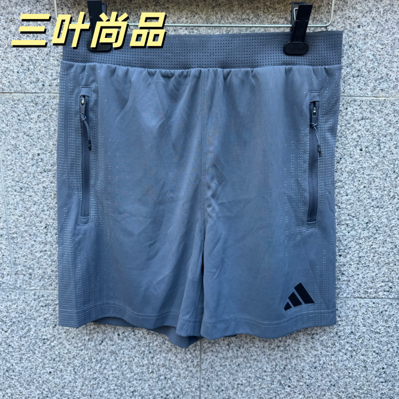 Adidas/阿迪达斯正品男子夏季舒适柔软运动健身休闲短裤JI8190