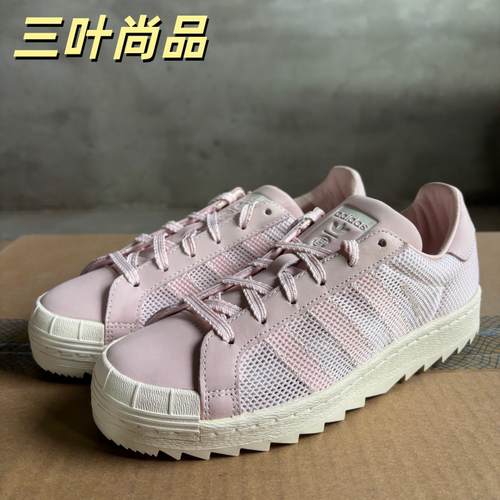 阿迪达斯三叶草透气耐磨运动板鞋