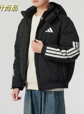 阿迪达斯男子羽绒服夹克