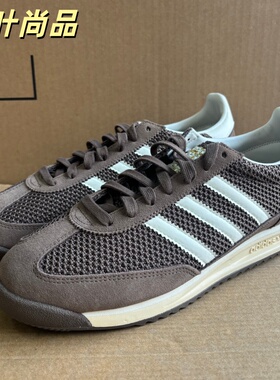Adidas/阿迪达斯正品三叶草男女低帮复古耐磨运动鞋JR8774JR8769