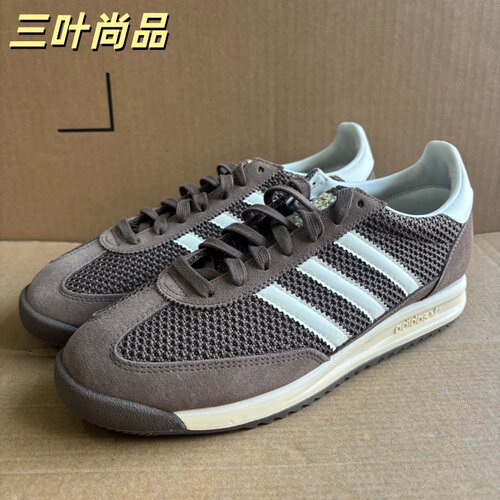 Adidas三叶草正品复古耐磨运动鞋