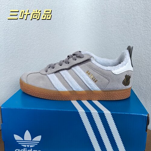 阿迪达斯迪士尼联名儿童德训鞋