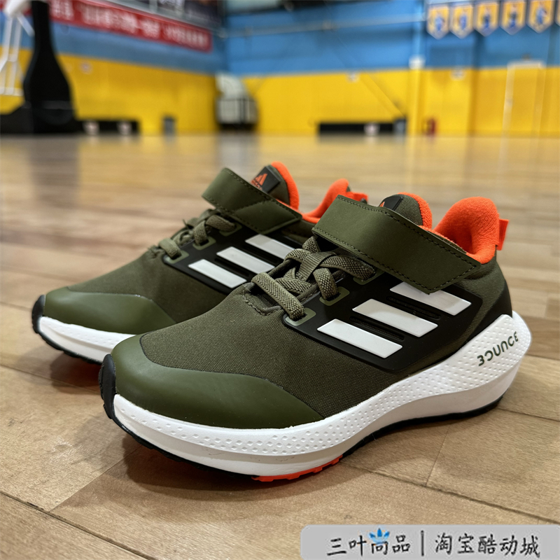 Adidas/阿迪达斯男女童经典舒适跑步运动鞋GY2745GY4365