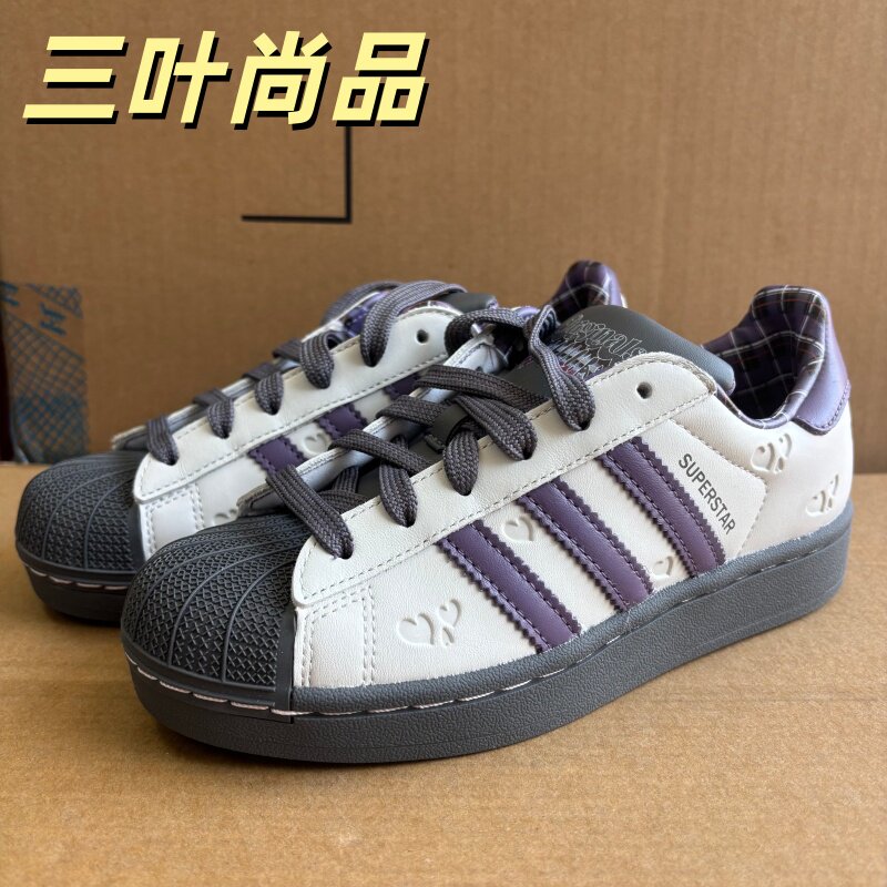 阿迪达斯三叶草贝壳头板鞋情侣图片