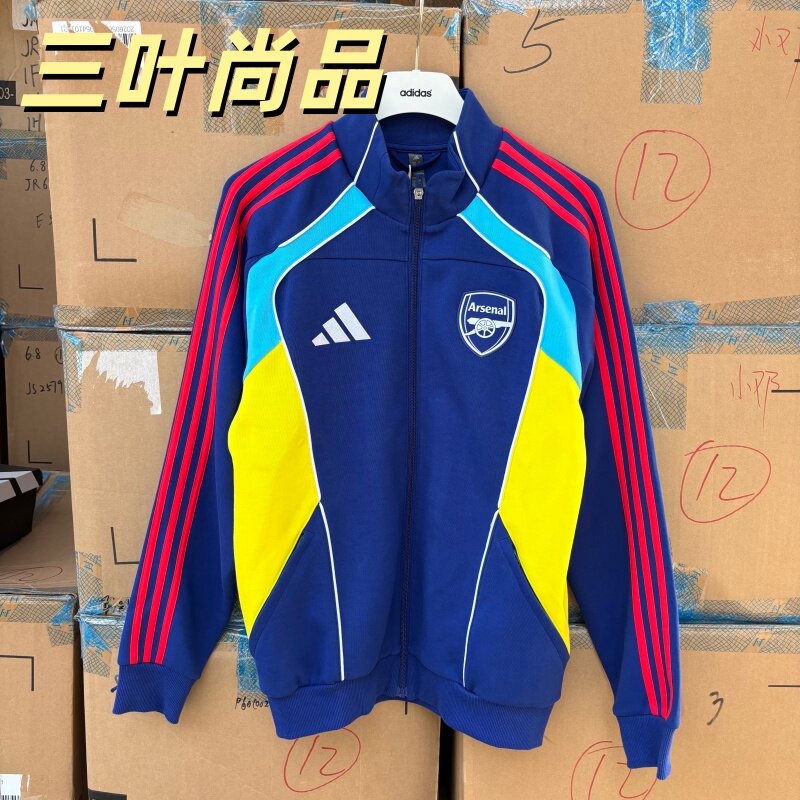 阿迪达斯正品阿森纳足球夹克JM94图片