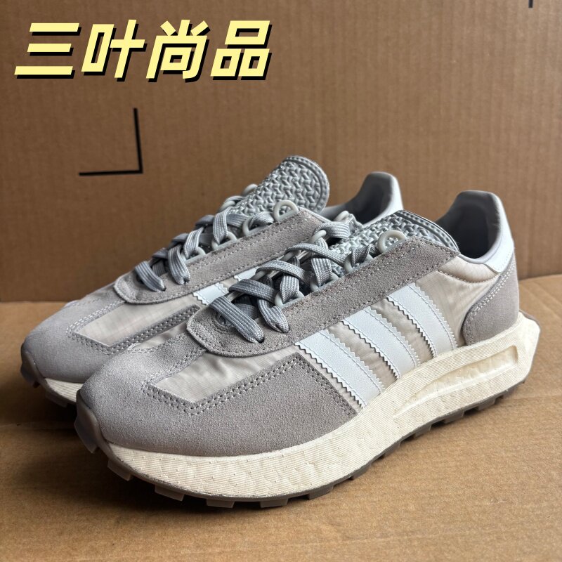 Adidas/阿迪达斯正品三叶草男女同款低帮耐磨经典运动鞋JQ4099