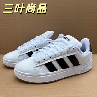 Adidas/阿迪达斯正品男女GRAND COURT运动休闲板鞋JQ2996JQ2999