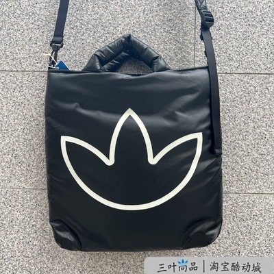 阿迪达斯三叶草单肩包斜挎包