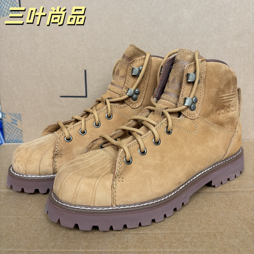 阿迪达斯三叶草正品男女运动鞋