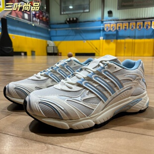 adidas阿迪达斯Temper Run 2.0网面运动休闲鞋IH0401JR9562JH5492