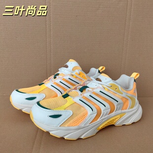Adidas/阿迪达斯CLIMACOOL VENTANIA男女款网面透气跑步鞋 IF6728
