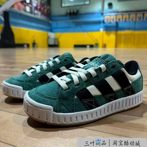 阿迪达斯三叶草复古鲨鱼面包鞋