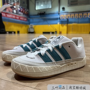 IE0532 三叶草复古鲨鱼面包休闲板鞋 ID3935 阿迪达斯正品 Adidas