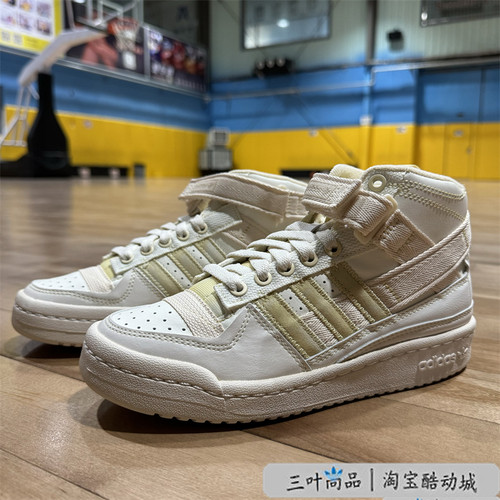 高帮阿迪达斯男女运动休闲鞋