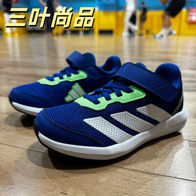 阿迪达斯正品FAITOEL儿童魔术贴