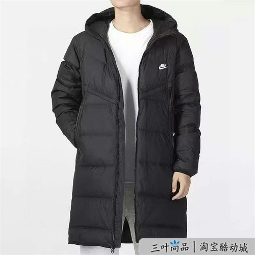 NIKE男款连帽运动羽绒服