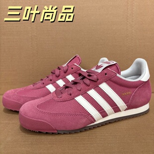 Adidas/阿迪达斯男女休闲经典复古薄底运动鞋KH5910KH8233 KH8234