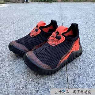 儿童透气轻便一脚蹬儿童运动鞋 清仓 FU7602 款 夏季 阿迪达斯 正品