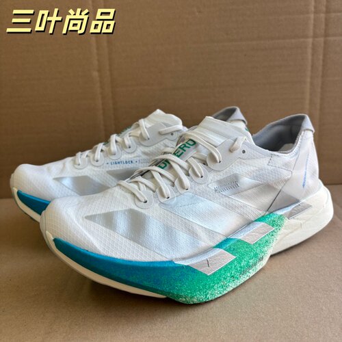 阿迪达斯ADIOSPRO4缓震跑步鞋