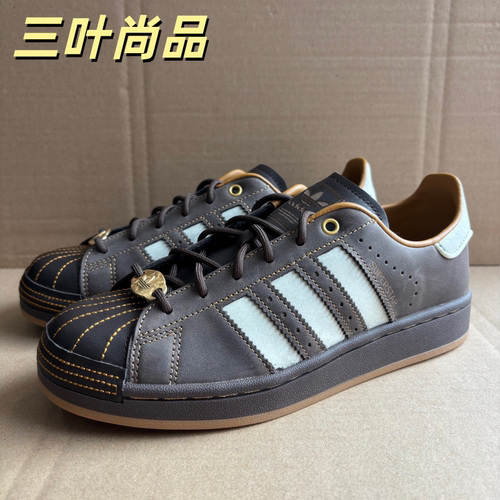 Adidas三叶草透气系带板鞋HP7108