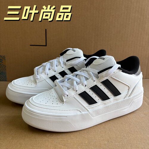阿迪达斯正品女厚底低帮休闲鞋