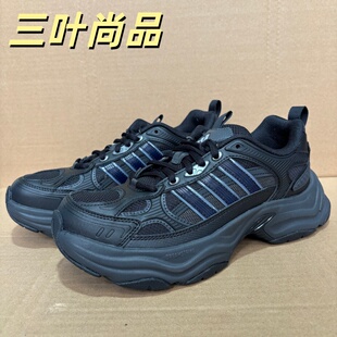Adidas/阿迪达斯正品男女同款经典低帮耐磨跑步鞋KJ9520