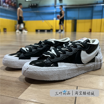 耐克Kaws联名板鞋男女同款