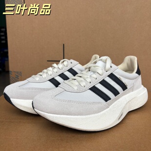 Adidas/阿迪达斯男女鞋春季新款经典舒适百搭运动跑步鞋KK3074