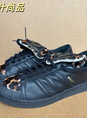 Adidas阿迪达斯正品三叶草女士系带豹纹时尚低帮休闲运动鞋KK3692