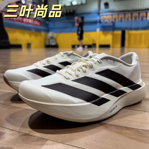阿迪达斯ADIZEROEVOSL缓震跑鞋
