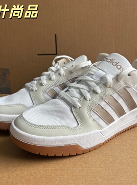 Adidas/阿迪达斯正品男女经典复古耐磨运动休闲板鞋KH8218KH8221