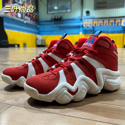 CRAZY8男士经典篮球系带运动鞋