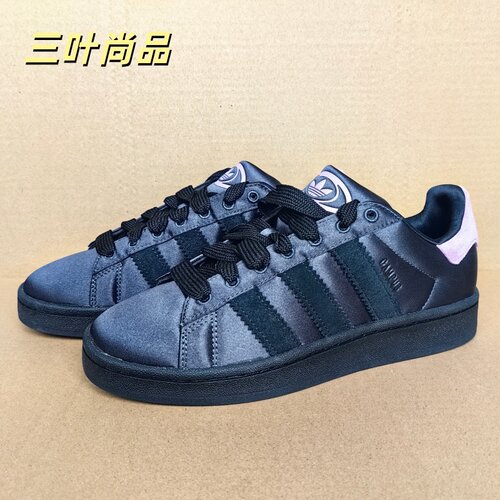 阿迪达斯三叶草女低帮运动板鞋