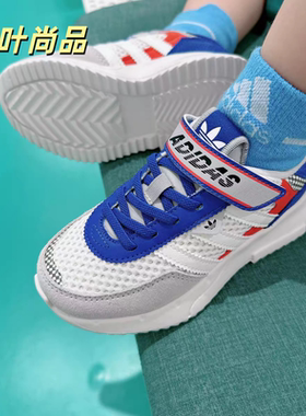 Adidas正品男女童魔术贴运动休闲跑步鞋JR7998JS2477KI8787KI1512