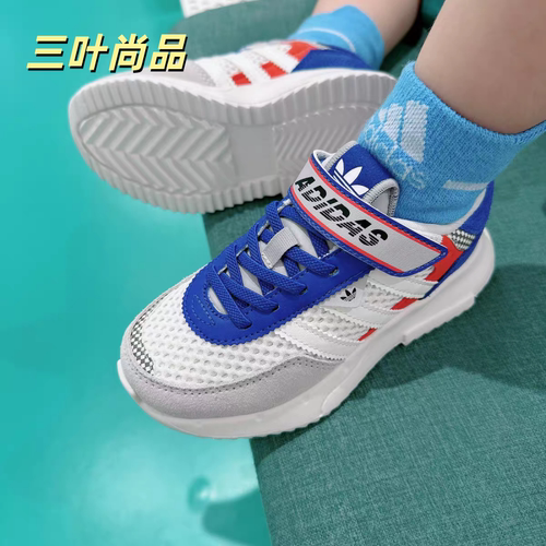 Adidas正品男女童魔术贴跑步鞋