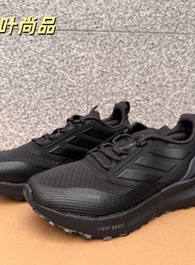 PUREBOOST5百搭运动训练跑步鞋99