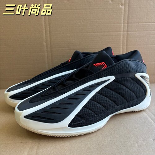 阿迪达斯爱德华兹2代缓震篮球鞋