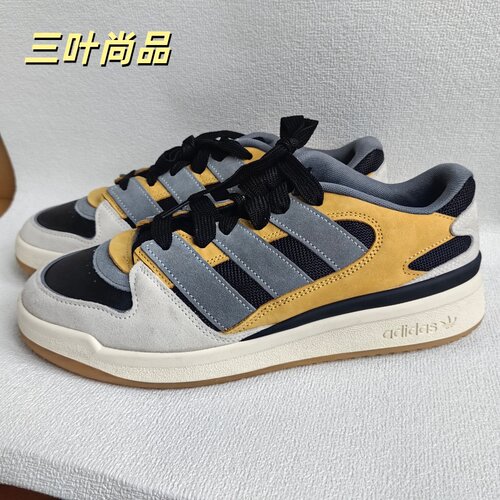 阿迪达斯FORUM2000男女板鞋